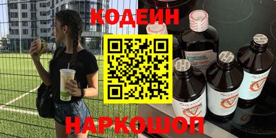 марихуана Жуковский