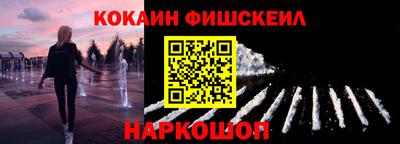 меф Заводоуковск