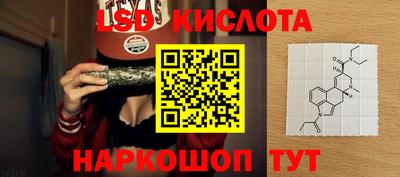 меф Заводоуковск