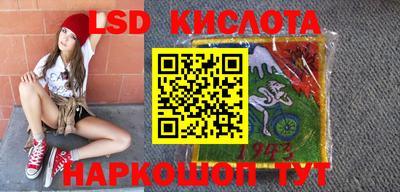 марихуана Жуковский