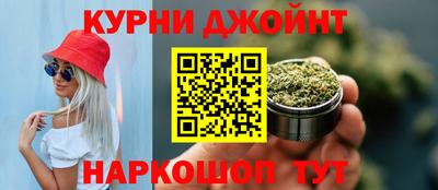 меф Заводоуковск