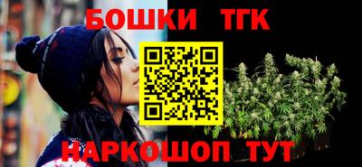 а пвп мука Заволжье
