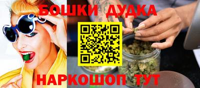а пвп мука Заволжье