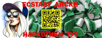 а пвп мука Заволжье
