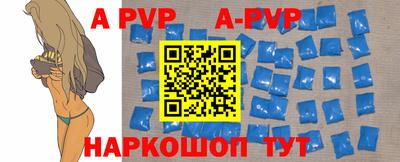 меф Заводоуковск