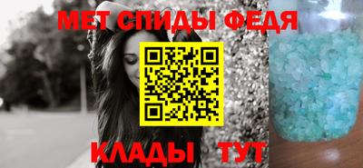 марихуана Жуковский