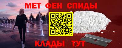 марихуана Жуковский