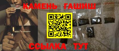 меф Заводоуковск