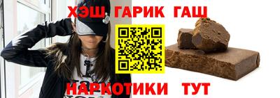 а пвп мука Заволжье