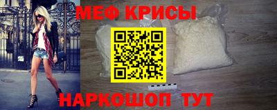 марихуана Жуковский