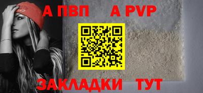 меф Заводоуковск